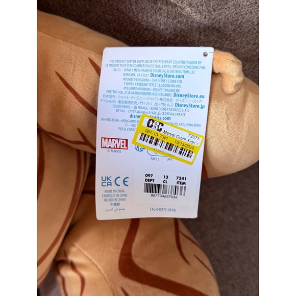 Disney Store Marvel Groot Cuddleez Large Plush Sleeping Stuffed Animal Toy NWT - Picture 2 of 3
